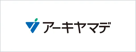 アーキヤマデ株式会社