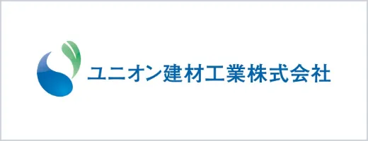 ユニオン建材工業株式会社