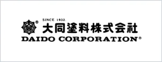 大同塗料株式会社