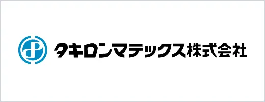 タキロンマテックス株式会社